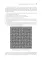 Грокаем алгоритмы искусcтвенного интеллекта. 2-е изд