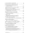 Россия и Запад (комплект из 4-х книг)