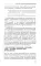 Как стать знаменитым журналистом