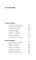 Дневник невидимки